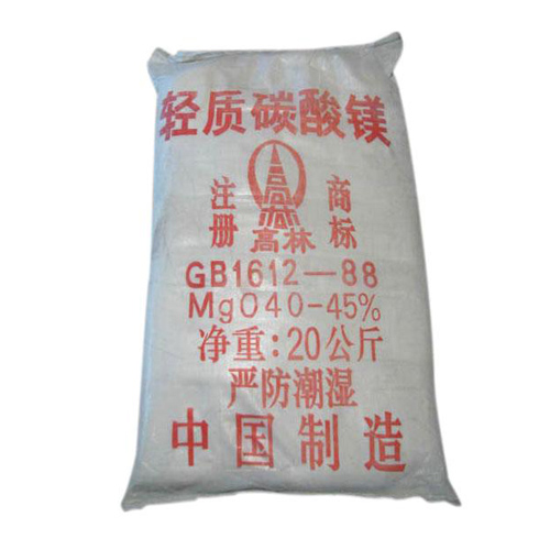 中山涂料用碳酸镁使用说明